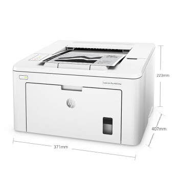 惠普（HP）M203dw A4黑白激光打印机 WiFi无线网络高速自动双面打印 商用办公