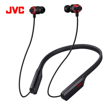 杰伟世（JVC）FX33XBT 颈挂式蓝牙耳机 重低音摇滚音乐耳机 运动跑步时尚出街通用 红色