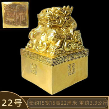 A parcel-gilt bronze 'lion and peony' square box and cover