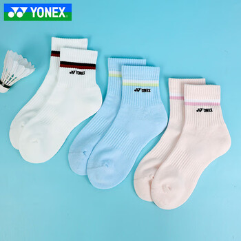 YONEX尤尼克斯羽毛球袜女款加厚毛巾底运动袜子245144BCR白粉蓝3双装