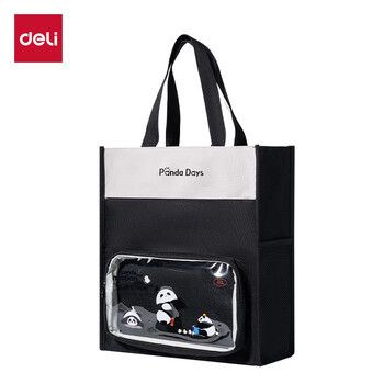 得力（deli）熊猫胖哒痛补习袋 学生手提收纳袋拎书袋 多功能儿童课外画画补课包 黑色XM754男女孩礼物开学必备
