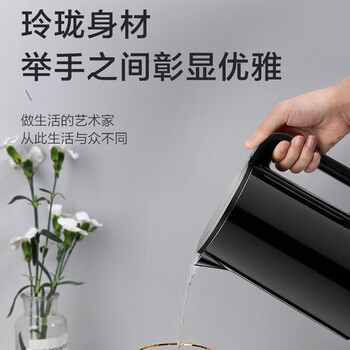 苏泊尔家用电热水壶器不锈钢自动断电  SW-15T716