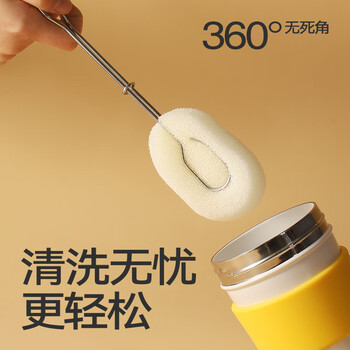 chakolab仿丝瓜络不锈钢杯刷水杯配件快速沥干不易发霉干净卫生可拆卸