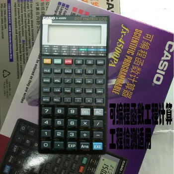 卡西欧fx-4500pa科学测量计算机可编程函数工程考试用计算器测绘 fx-4800P标配 带包装
