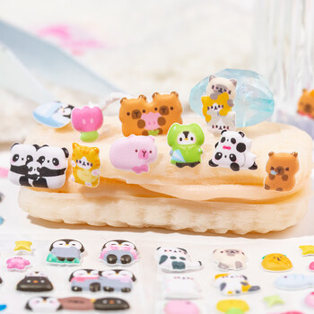 少年伴 贴纸 幼儿园开学礼物小初中高熊猫立体海绵泡泡贴儿童贴画男女奖励生日礼物 全套四包装8712