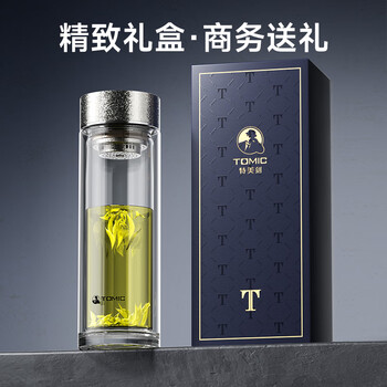 特美刻（TOMIC）双层玻璃杯银离子抗菌茶水分离杯钛水杯办公泡茶杯男生日礼物
