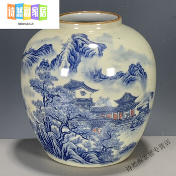 清代瓷器青花盘价格报价行情- 京东