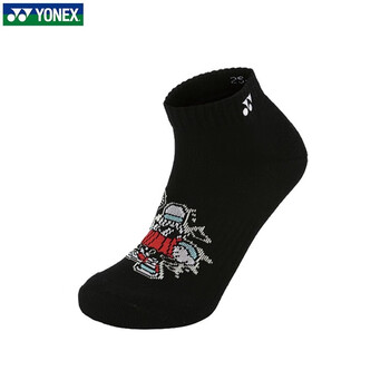 YONEX羽毛球运动袜加厚毛巾底防滑男款三双145123-011白色