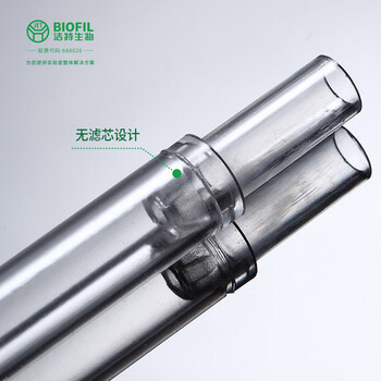 洁特生物JET BIOFIL一次性抽吸移液管实验室取样吸管透明滴管 5mL灭菌独立纸塑包装50支/袋