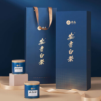 宋品2025新茶安吉白茶特产绿茶茶叶礼盒装10小罐200克送长辈送客户
