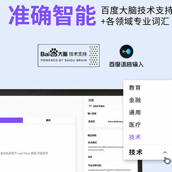 罗技（Logitech）时尚系列 POP MOUSE无线鼠标 蓝牙鼠标 办公鼠标-星暮紫