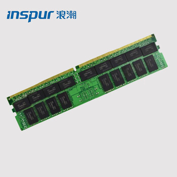 浪潮（inspur）RECC服务器工作站内存条工包  DDR4  RECC 2666 32GB 1条