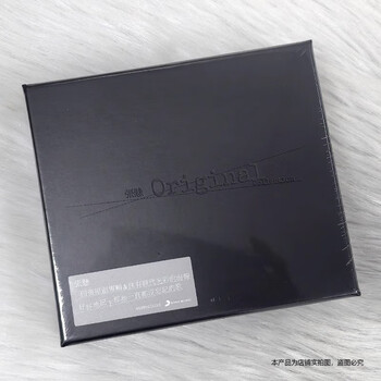 未開封　台湾盤　張懸 安溥 ANPU　城市 黑膠 レコード 黑膠唱片– Fantimate 音樂人電商