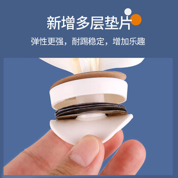 紫湖 毽球 白色鹅毛毽子毽球比赛专用 橡胶底耐踢耐磨6只装 紫湖 毽球 白色鹅毛毽子毽球比赛专用 橡胶底耐踢耐磨6只装