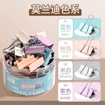 三木（SUNWOOD）60mm莫兰迪彩色长尾夹/金属燕尾夹/票据夹/长尾票夹 办公用品 6只/筒 2010F