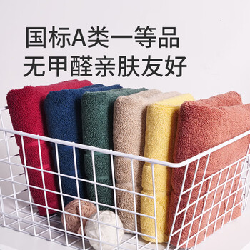 亚光毛巾纯棉A类埃及长绒棉柔软吸水不掉毛真彩面巾2条乳酪白/浅染灰