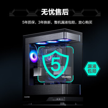追风者（PHANTEKS）冰灵D30 X2黑360一体式CPU水冷散热器(VRM散热/ARGB无限镜灯效/30mm积木风扇/LGA1851) 