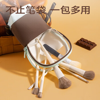 得力（deli）趣存系列竖式站立式学生笔袋 可翻折大容量笔筒 多功能化妆刷收纳包 棕色BC408男女孩礼物毕业礼物