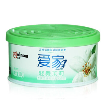 爱家 卧室卫生间汽车除臭神器芳香剂酒店香薰 固体清香剂茉莉70g*3