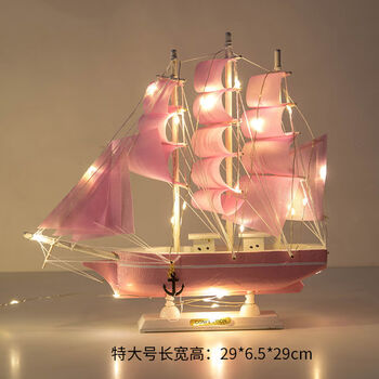 特大号船模型新款- 特大号船模型2021年新款- 京东