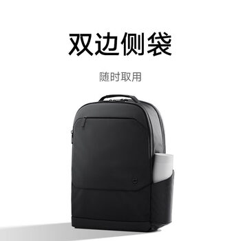 小米双肩包男士商务背包女笔记本电脑包学生书包 藏蓝色