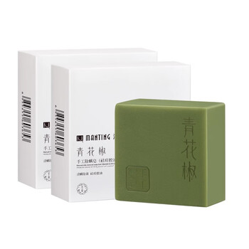 满婷（MANTING）青花椒手工皂（祛痘控油男女士专用香皂肥皂面部后背除螨沐浴乳）