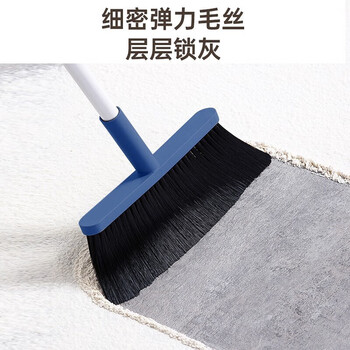 茶花扫把簸箕套装家用不锈钢杆扫帚畚箕组合两件套 浅咖色213001