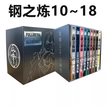 はとさん専用ページ グリーンクロス マンガスタンダード 崩壊・倒壊 E-5 400x420 <br
