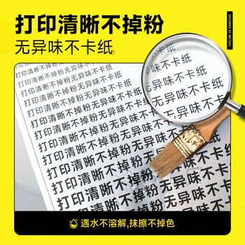 墨书适用hp/惠普M227fdw硒鼓Laserjet Pro M227sdn M227dn墨盒M203d/M203dw/M203dn打印机CF230A成像鼓30A 32A