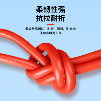 巴也 航模耐高温特软硅胶线12AWG（3.4平方）镀锡铜线 红色100米/卷 BY-GJX12R100