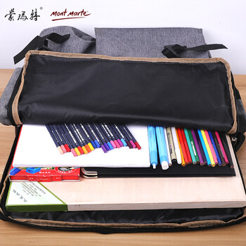 蒙玛特【全网低价】4k防水画板袋蓝色素描画包画架包艺考户外画袋学生收纳双肩包写生画具包MAXX1014 蒙玛特【全网低价】4k防水画板袋蓝色素描画包画架包艺考户外画袋学生收纳双肩包写生画具包MAXX1014