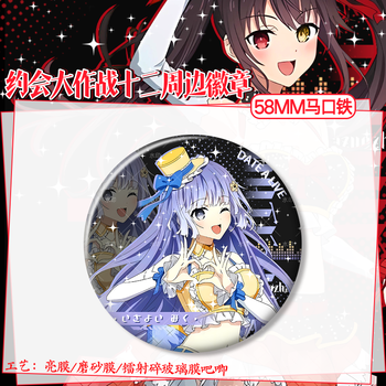四糸乃品牌及商品- 京东