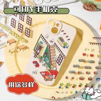 少年伴造景贴纸贴画儿童毕业礼物贴纸书1-3岁三层豪华版场景DIY贴纸3D立体微缩场景休闲益智玩具超市篇