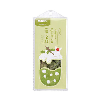 晨光（M&G）(M&G)文具抹茶套尺尺子套装小学生考试 4件套（直尺15cm+三角尺*2+量角器） 中高考