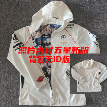 T1 FAKER 2022 T1 CON 無敵艦隊 ジャケット T1 Faker Jacket | eBay