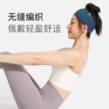 Keep风洞导汗发带男女跑步运动健身止汗防滑篮球瑜伽吸汗束发 格调灰