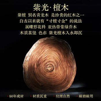 秉优紫光檀木伸缩痒痒挠【礼盒装】抓痒老头乐按摩挠痒不求人抓背神器