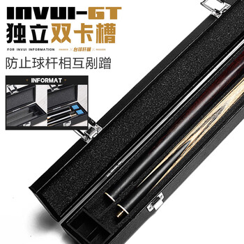 英辉（INVUI）台球杆盒四分之三分体黑八小头杆分体球杆杆包【不含球杆】
