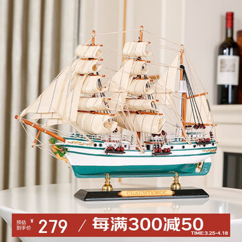 ZT MODEL船模- 京东