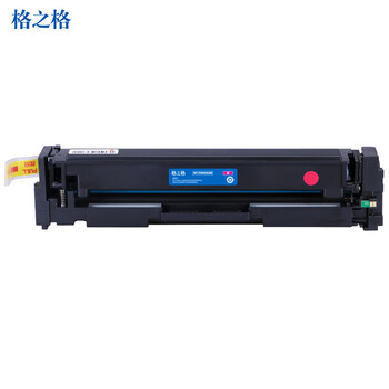 格之格202A/CF503A红色硒鼓环保装适用惠普M254dw M254nw M254dn MFP M281fdn M281fdw M280nw(约1300页)