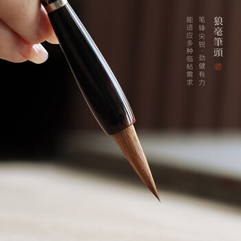 问心堂景泰蓝狼毫毛笔螺钿精品礼盒书法楷书行书高档 送礼礼物套装 景泰蓝【星耀黑】