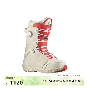 美品　SALOMON  BLADE アトミック 高級ブーツセット 楽天市場】25-26 SALOMON/サロモン PROJECT BOA プロジェクト