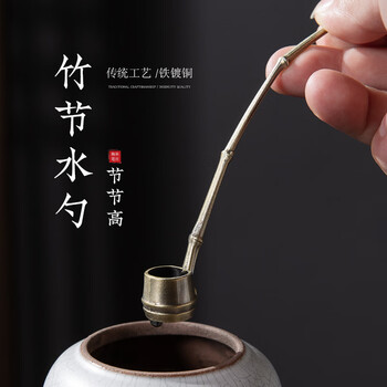 砚滴- 京东