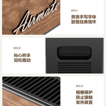 艾美特 AIRMATE家用对流式移动地暖大功率电暖器肤感防烫节能暖风机 HD22-R39【语音遥控+石墨烯】