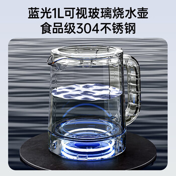 沁园（TRULIVA）茶吧机饮水机家用多功能办公室立式下置式水桶全自动茶吧柜一体高端客厅制冷制热两用2026年新款