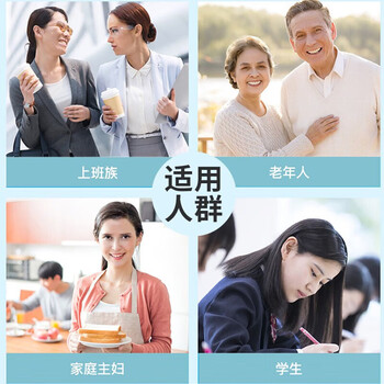 JAJALIN硅胶经络手掌拍痧板全身敲打器锤肩神器肩膀腿部按摩养生专用蓝色