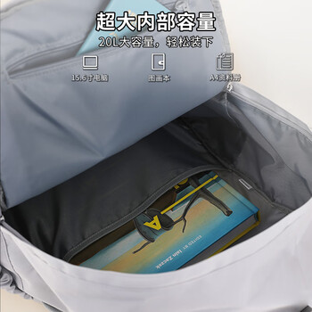 国誉Campus休闲山系大容量学生套装初中高中生绑带款紫色1个 WSG-SB15V