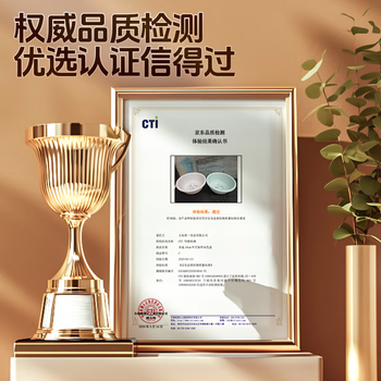 本迪大号加厚洗脸盆2只装36cm洗脸盆洗菜盆洗脚盆学生塑料盆泡脚盆