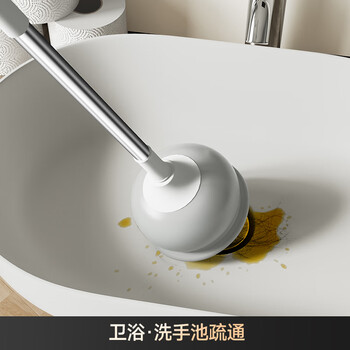 五月花马桶疏通器马桶吸皮搋子厕所疏通神器大吸力马桶搋子下水道疏通