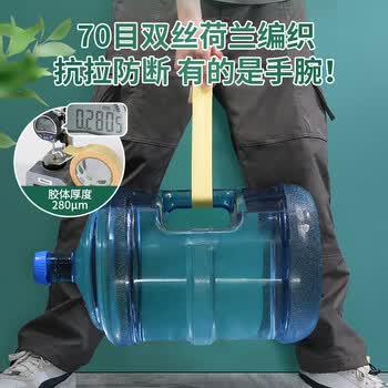 宜之选布基胶带双面胶强力高粘度京东自营防台风固定封窗双面胶带不易伤墙面地毯固定胶布 2卷40米足米